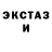 Метадон methadone MRDV