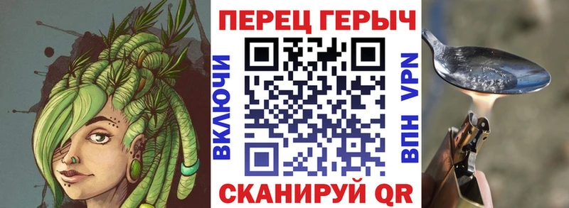 Купить закладки  Знаменск  Героин белый 