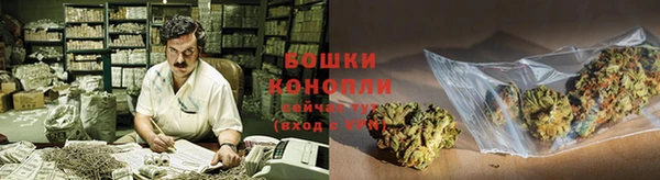 таблы Зеленодольск