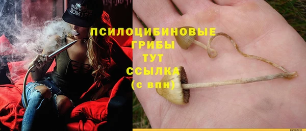 мефедрон Иннополис