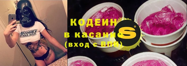 Альфа ПВП Зерноград