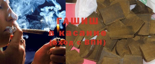 таблы Зеленодольск