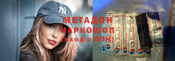 мефедрон Иннополис