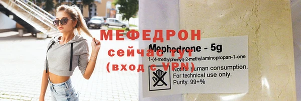 Альфа ПВП Зерноград