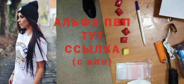 mix Инсар