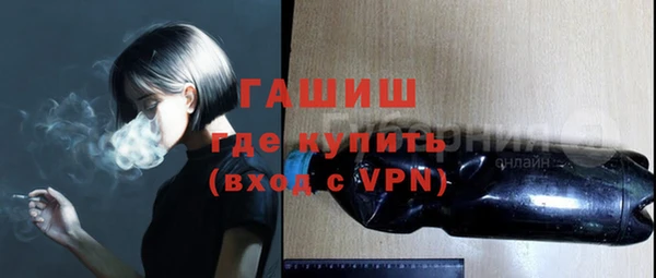 mix Инсар