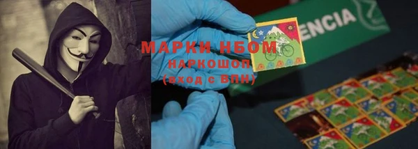Альфа ПВП Зерноград