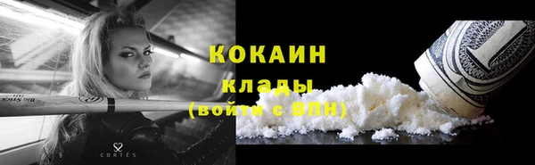 Альфа ПВП Зерноград