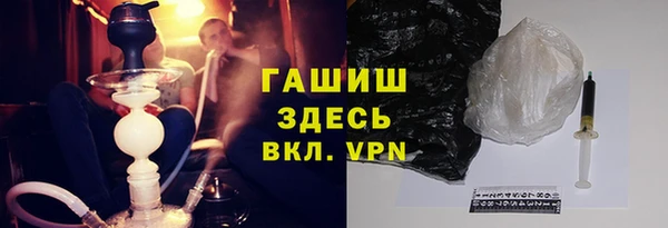 мефедрон Иннополис