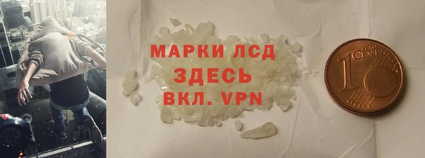 mix Инсар