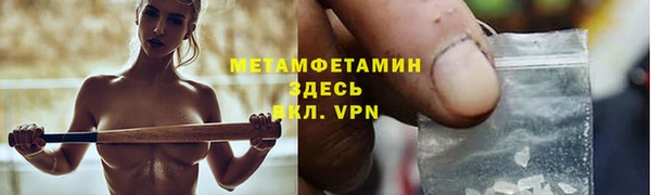 mix Инсар