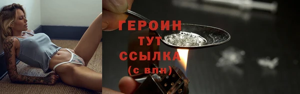 mix Инсар