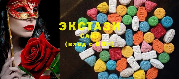 2c-b Инта