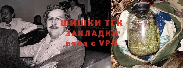 мефедрон Иннополис