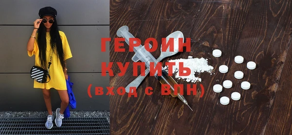 таблы Зеленодольск