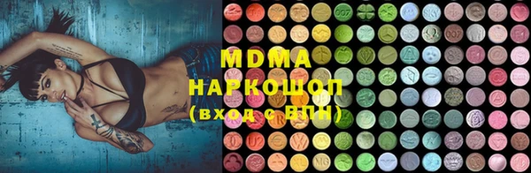 mix Инсар