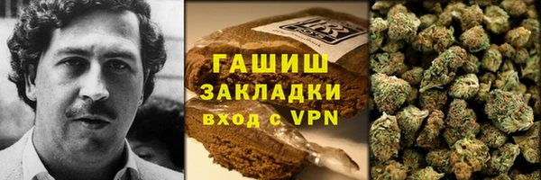 mix Инсар