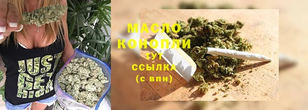 Альфа ПВП Зерноград