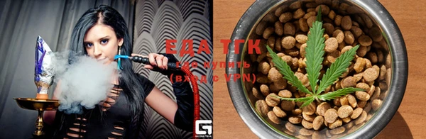 mix Инсар