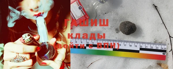 mix Инсар