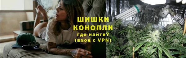 таблы Зеленодольск