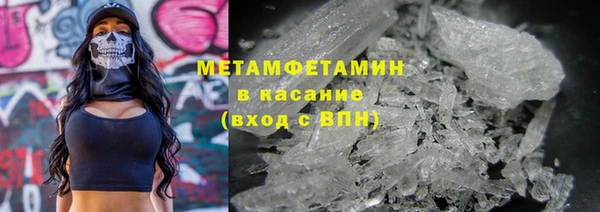 2c-b Инта