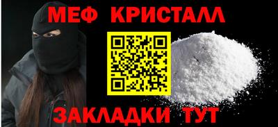 дистиллят марихуана Ливны