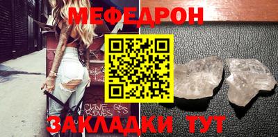 кокаин премиум Аргун