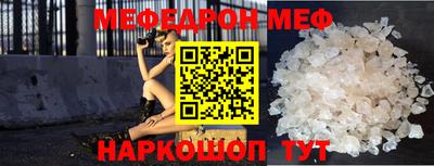 кокаин премиум Аргун