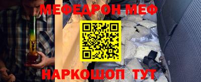 дистиллят марихуана Ливны