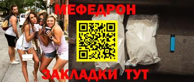 дистиллят марихуана Ливны