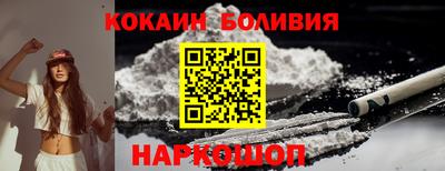 скорость mdpv Апшеронск