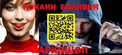 дистиллят марихуана Ливны