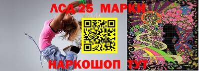 дистиллят марихуана Ливны