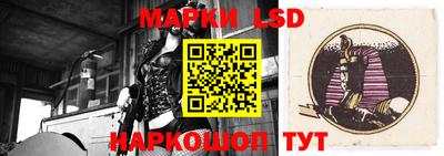 кокаин премиум Аргун