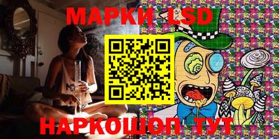 кокаин премиум Аргун