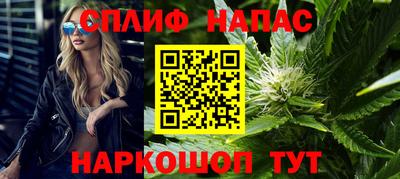 скорость mdpv Апшеронск