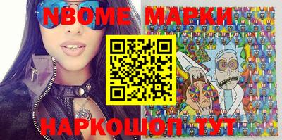 мяу мяу кристалл Ликино-Дулёво
