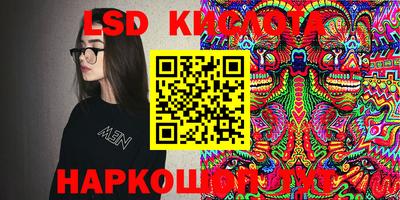 амф Апрелевка