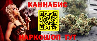 мяу мяу кристалл Ликино-Дулёво