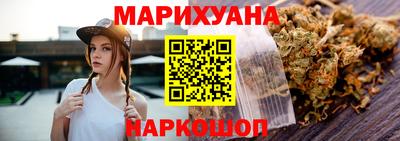 амф Апрелевка