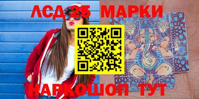 кокаин премиум Аргун