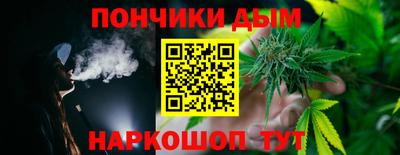 дистиллят марихуана Ливны