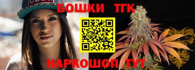 скорость mdpv Апшеронск