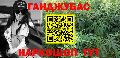 амф Апрелевка