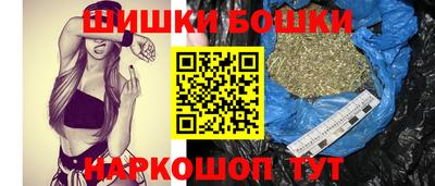 скорость mdpv Апшеронск