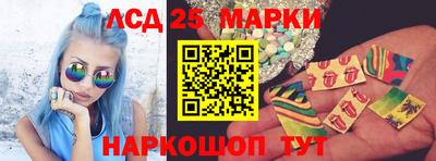 мяу мяу кристалл Ликино-Дулёво