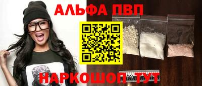 дистиллят марихуана Ливны