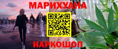 кокаин премиум Аргун