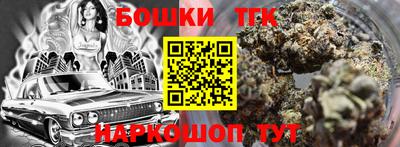 мяу мяу кристалл Ликино-Дулёво